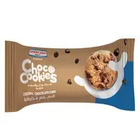 Americana Quality Premium Original Choco Cookies 45g
