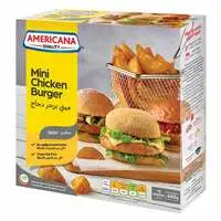 أمريكانا - برجر دجاج ميني سلايدر 400 جم (13 قطعة)