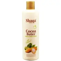 Shaqa Shah Cocoa Butter Hand & Body Lotion 500ml