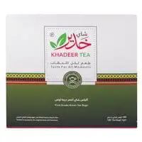 Khadeer Tea - First Grade Green Tea, 1.5g x100