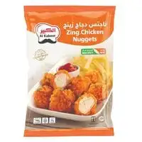 Al Kabeer Zing Chicken Nuggets 750g