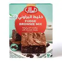 Alalali Fudge Brown Mix Chocolate Chunks, 500g
