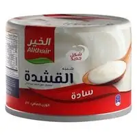 Al Khair Analogue Cream 155g