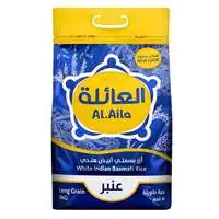 Al Aila Indian White Basmati Rice Ambar 5kg - Plastic Bag