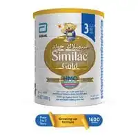 Similac gold 3 infant milk 1600 g