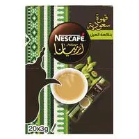 نسكافيه أربيانا قهوة سعودية 3 جرام، تصنع القهوة لكوب 100 مل، عبوة من 20 قطعة