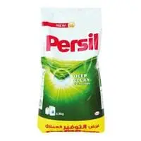 Persil anti bacterial low foam powder 6.8kg