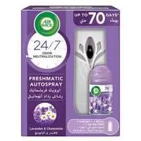 Air Wick Air Freshener Freshmatic Auto Spray Lavender & Chamomile Gadget and 1 Refill, Eliminates Bad Odour like Cat Litter Smell, 250 ml