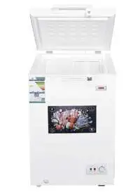 Haam Chest Freezer, 3.5 Feet, 100 Liters, HM170FR-O23 (Installation Not Included)