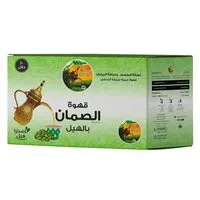 Al Suman Instant Arabic Coffee Extra Cardamom