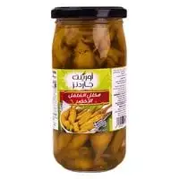 Orient Gardens Pickled Green Peppers 340g