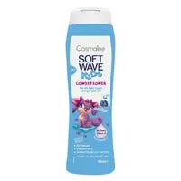 Cosmaline Soft Wave Kids Naturals Blueberry Conditioner 400ml