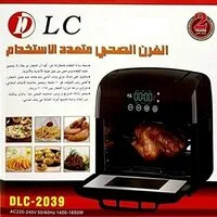 Dlc-2039 Healthy Cooking Oven 1650W