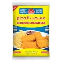 Herfy - Chicken Musahab 750g