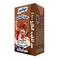 Safio UHT Choco Milk 140ml