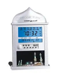 Azan Watch Makkah Azan Sound Prayer And Alarm Clock With Snooze Option -Silver