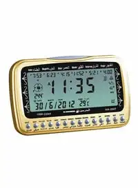 Al Harameen Digital Azan Table Alarm Clock Gold