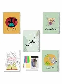 Lowha Set Of 5 Spiral Notebooks For School, 60 Sheets With Hard Paper Covers For Arabic, English, Math, Chemistry, Biology With A Set Of School Supplies