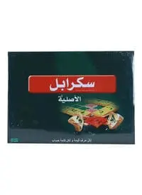 Generic Scrabble Game - Arabic