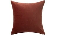 Cushion cover, red/brown50x50 cm