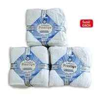 Prestige Dish Cloth Ribbon Pack of 12