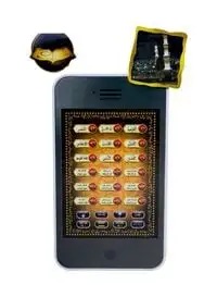 Rolly Toys Islamic Learning Educational Toy Phone With Surah And Adhkar For Kids