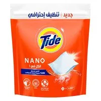 Tide Nano Automatic Laundry Detergent Powder Pods 13 Pieces (2.2Kg)