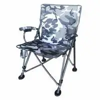 MyChoice Camping Chair 60 x 60 x 90cm Camouflage