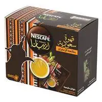 نسكافيه أربيانا قهوة سعودية بالزعفران 30 جرام، تصنع القهوة لدلة 1 لتر، عبوة من 10 قطع