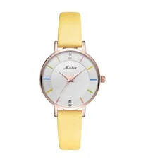 Meibin Analog Wrist Watch Leather Water Resistant For Women, M1143-Yrg