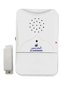Al-Harameen Islamic Doorbell -White