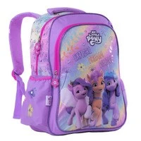 My Little Pony 2-Compartment Backpack