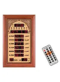 Al-Harameen Digital Islamic Mosque Wall Clock With Remote Control -Brown/Gold 42*68cm
