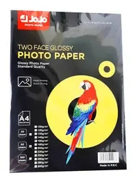 JOJO 160 Gsm (210x297mm) Two Face Glossy Photo Paper, Pack of 50 Sheets