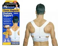 Generic Magnetic Therapy Posture Support Extra Large