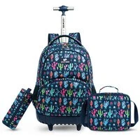 Eazy Kids - 18" Set of 3 Trolley School Bag Lunch Bag & Pencil Case Mermaid - Purple