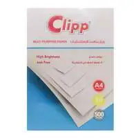 Clipp photocopy A4 papers, 500 sheets