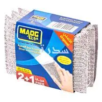Maog Silver Scouring Pad X 2