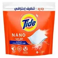 Tide Nano Automatic Laundry Detergent Powder Pods 27 Pieces (4.5Kg)