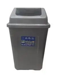 Almufarrej Multipurpose Garbage Bin Grey 60L