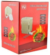 Generic Bbq Kebab Maker Box With Stainless Skewers,It Helps You Make Bbq Fast