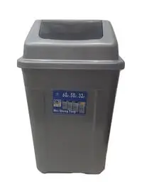 Almufarrej Multipurpose Garbage Bin Grey 50L