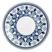 Porcelain Dinner Plate 20cm