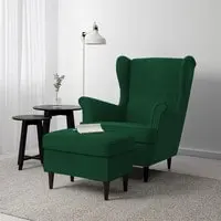 إن هاوس 2 قطعة كرسي كينج فيلفيت بجناحين ومسند قدم - أخضر داكن - E3