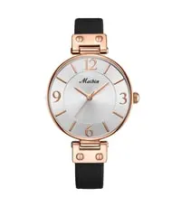 Meibin Analog Wrist Watch Leather Water Resistant For Women, M1203-Brg