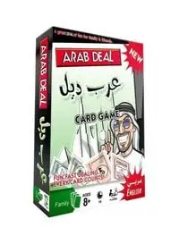 لعبة بطاقة الصفقة العربية العامة
