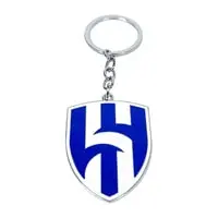 ميدالية مفاتيح معدنية لنادي الهلال، ميدالية مفاتيح بشعار نادي الهلال للسيارة