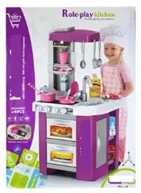 Child Toy 49-Piece Battery Operated Pretend Play Chef Kitchen Utilities Toy Set For Kids 34.5X33X72.5Cm