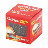 أورينكس كاسات خبز تقليدية مقاس 41 ملم (100 كوب)