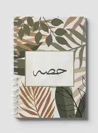 دفتر لوها اللولبي يحتوي على 60 ورقة وأغلفة ورقية صلبة بتصميم هاسا بالاسم العربي، لتدوين الملاحظات والتذكيرات، للعمل والجامعة والمدرسة